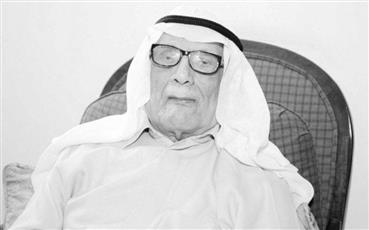 وفاة عالم الفلك الكويتي العم #صالح_العجيري