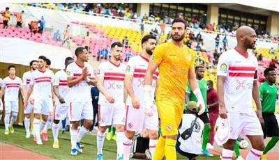 الزمالك يتعثر مجددًا في دوري أبطال إفريقيا
