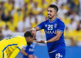 الهلال يقصي النصر ويبلغ نصف نهائي كأس خادم الحرمين الشريفين