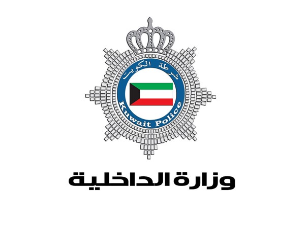 التحفظ على هاتف وحافظة فارغة وجدت بجوار جثة متحللة في سرداب