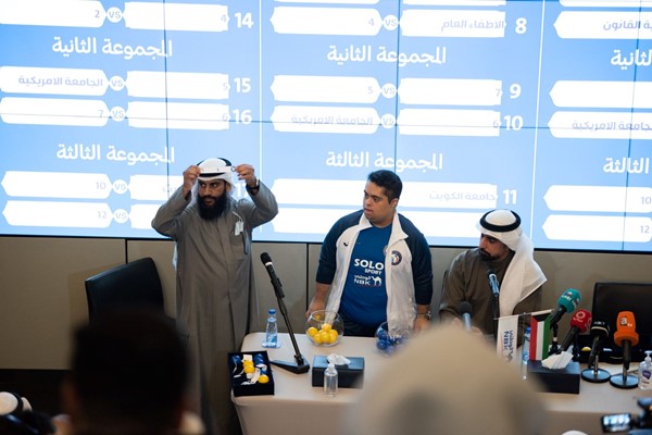 انطلاق منافسات دورة الألعاب الرياضية الأولى للتعليم العالي غداً الثلاثاء