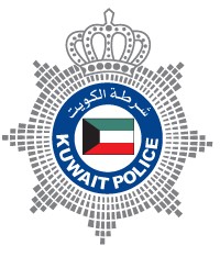 انتحار مواطن بعمر 24 عاماً بإلقاء نفسه من الطابق الثالث في منطقة صباح الأحمد السكنية
