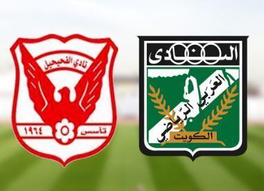 #العربي يتغلب على #الفحيحيل بهدفين مقابل هدف