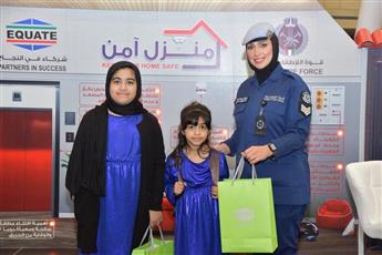 الإطفاء تطلق حملة منزل آمن للتوعية بمخاطر الحرائق بالتعاون مع شركة إيكويت للبتروكيماويات