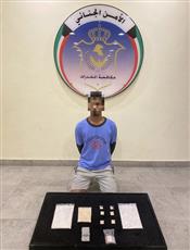 ضبط مقيم آسيوي وبحوزته كيلو من مادة الشبو وربع كيلو هيروين بالمهبولة