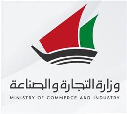 «التجارة»: إغلاق محل يبيع سلعاً مقلدة في منطقة شرق