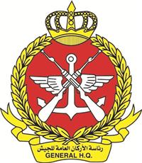 «الأركان العامة»: الإفراج عن العسكريين الموقوفين انضباطياً بمناسبة قرب حلول شهر رمضان المبارك