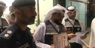 إغلاق 3 مكاتب لتأجير السيارات في حملة مشتركة بين «المرور» و «التجارة»