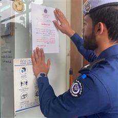 «الإطفاء»: 262 مخالفة وتحرر 22 إنذارًا بالغلق الإداري في المباركية