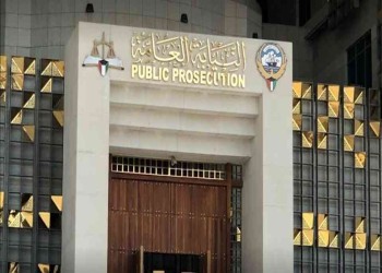 الاختبار التحريري للمتقدمين لوظيفة “وكـيـل نـيـابـة ج” 4 يونيو المقبل