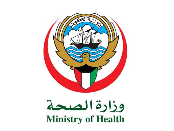 «الصحة» تبدأ بصرف مكافآت «الممتازة»