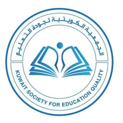 الجمعية الكويتية لجودة التعليم تشيد بقرار الشيخ محمد بن راشد إنشاء هيئة اتحادية لجودة التعليم في الإمارات
