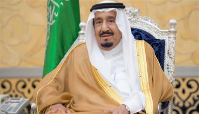 السعودية.. أوامر ملكية جديدة تشمل إعفاء وزراء ومسؤولين وتعيين آخرين