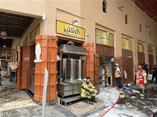 الإطفاء: السيطرة على حريق محدود بمحل للعطور بأسواق المباركية دون إصابات