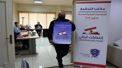 اللبنانيون يختارون ممثليهم في البرلمان وسط انهيار اقتصادي غير مسبوق