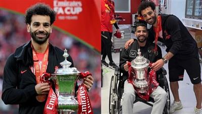 محمد صلاح يروي كواليس مفاجأة مؤمن زكريا