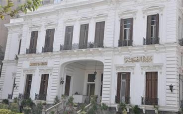 «الصحة المصرية»: لا يوجد حالات إصابة بمرض جدري القرود في مصر