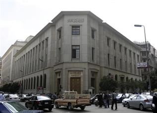 الدين الخارجي لمصر يرتفع 8.1 مليار دولار بالربع الأخير من 2021