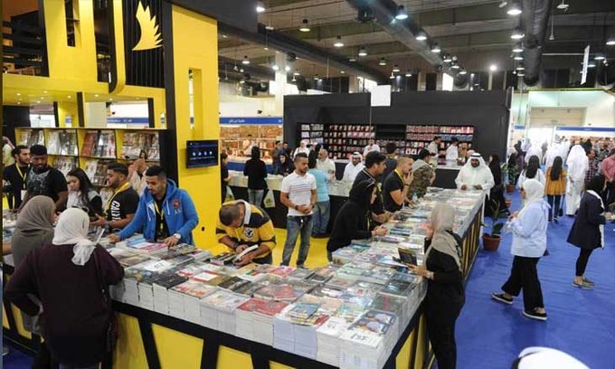 الاستعدادات جارية لتنظيم معرض الكتاب الدولي بصورة مميزة