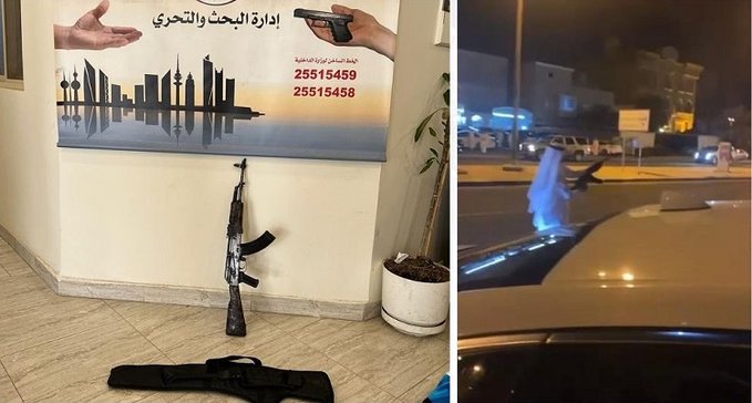 ضبط مرتكبي وقائع الاستهتار والرعونة وإطلاق النيران في حفل زفاف