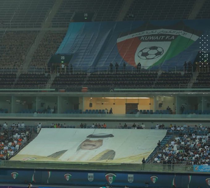 #كاظمة بطلا لكأس سمو الأمير للمرة الثامنة في تاريخه