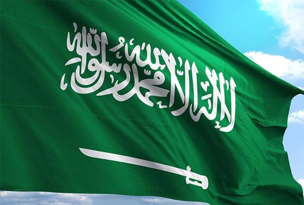 السعودية تستضيف المؤتمر الرابع لمنظمة التعاون الإسلامي حول الوساطة الأحد المقبل
