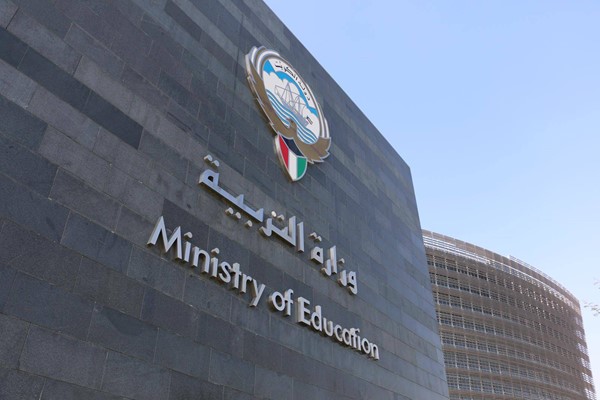 «التربية»: إجازة «رياض الأطفال» 3 شهور