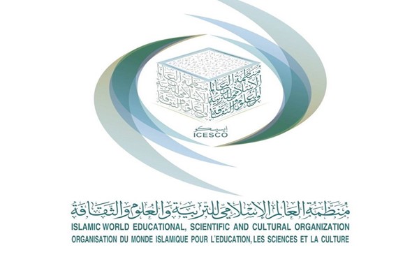 “إيسيسكو” ترحب بإعلان السعودية تنظيم أول “بينالي” للفنون الإسلامية