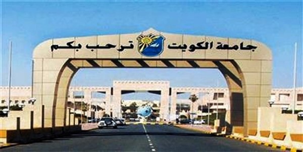 الجامعة تعقد اختباراً رابعاً للقدرات لطلبة الثاني عشر