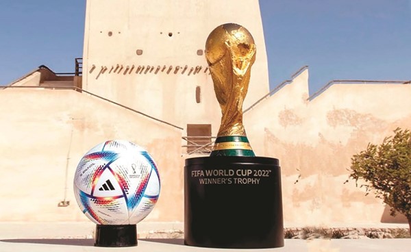 417 مليوناً جوائز المونديال