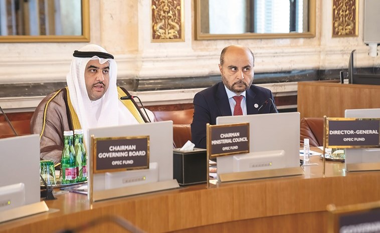 الرشيد: «الأوفيد» دعم 47 مشروعاً بـ 1.5 مليار دولار في 2021