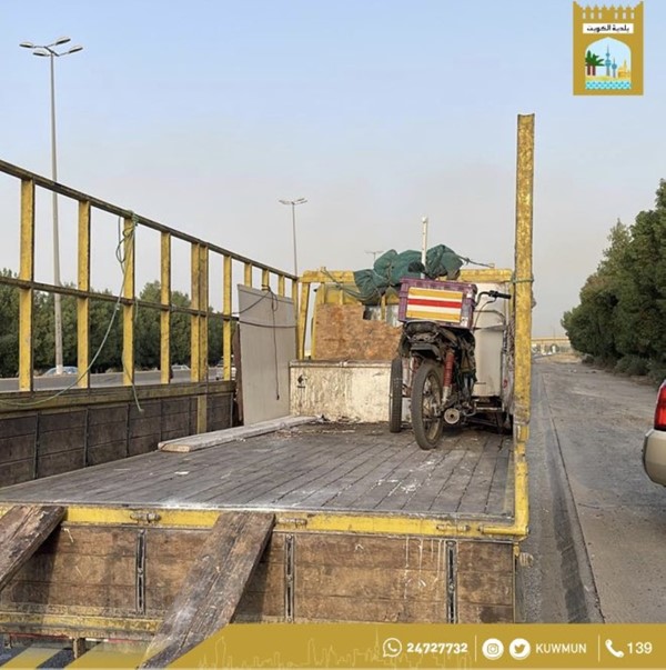 «البلدية»: رفع 8 بقالات و3 عربات «آيس كريم» في الجهراء