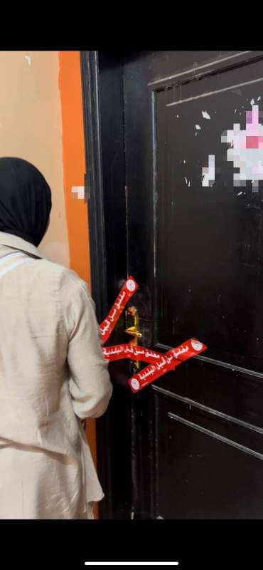 19 مخالفة وإنذارا في جولة تفتيشية على الصالونات والمعاهد الصحية النسائية بـ«الرقعي»