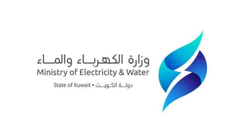 #الكهرباء: 94 في المئة نسبة الكويتيين في محطات القوى