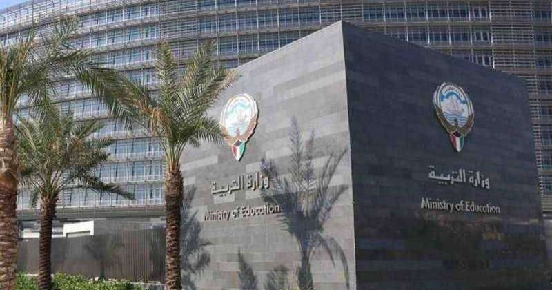 #التربية: لا تسريب لأي نتيجة.. ونتحدى من يقول عكس ذلك