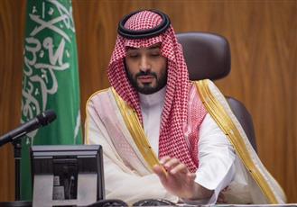 ولي العهد السعودي يعلن أولويات قطاع البحث والتطوير والابتكار للعقدين المقبلين