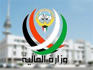 المالية: الانتهاء من المسودة النهائية لملحق تسهيل التجارة بالمنطقة العربية الحرة