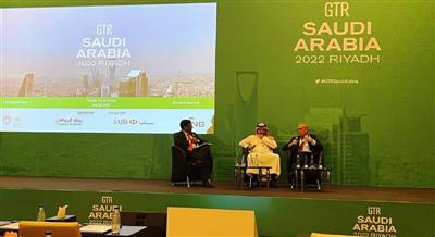 «ضمان الاستثمار» تشارك في مؤتمر «تدويل التجارة السعودية» بالرياض