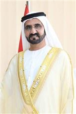 محمد بن راشد: شباب الإمارات أوصلونا للفضاء ويقودون ملفات عالمية ويديرون مؤسسات دولية