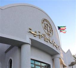 «المحامين»: رفع مذكرة إلى مجلس الوزراء بشأن «استكمال الدراسات العليا» للعاملين في «الخاص»