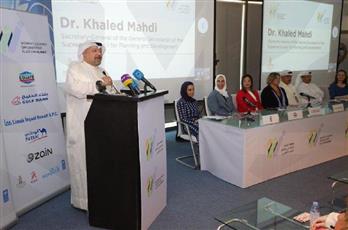 «التخطيط»: الحكومة حريصة على دعم مبادئ تمكين المرأة تماشيا مع رؤية «كويت جديدة 2035»