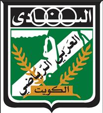 العربي يتسلم تراخيص الاستثمار.. ويشكر الجهود المبذولة في هذا الملف