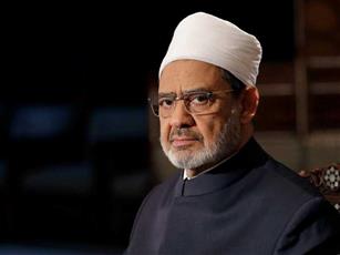 الأزهر ردًا على التصريحات المسيئة للرسول في الهند: تطاول وسوء أدب وإرهاب حقيقي