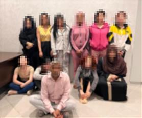 الداخلية: ضبط عدد من الأشخاص من مختلف الجنسيات لقيامهم بأعمال منافية للآداب العامة