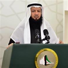أحمد مطيع يعلن عدم حضوره جلسة اليوم