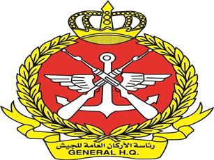 رئاسة الأركان تعتمد ترقية 2500 عسكري من ضباط الصف والأفراد