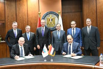 تعاون بين مصر وشيفرون الأمريكية بشأن غاز شرق المتوسط