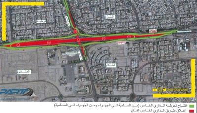 «الطرق»: افتتاح تحويلة جديدة على الدائري الخامس وإغلاق لجسر شارع دمشق صباح الغد