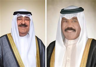 سمو الأمير يشمل برعايته وبحضور ممثل سموه سمو ولي العهد حفل تكريم الفائزين بجائزة سمو الشيخ سالم العلي للمعلوماتية