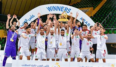 المنتخب المغربي يتوج ببطولة كأس العرب لكرة قدم الصالات